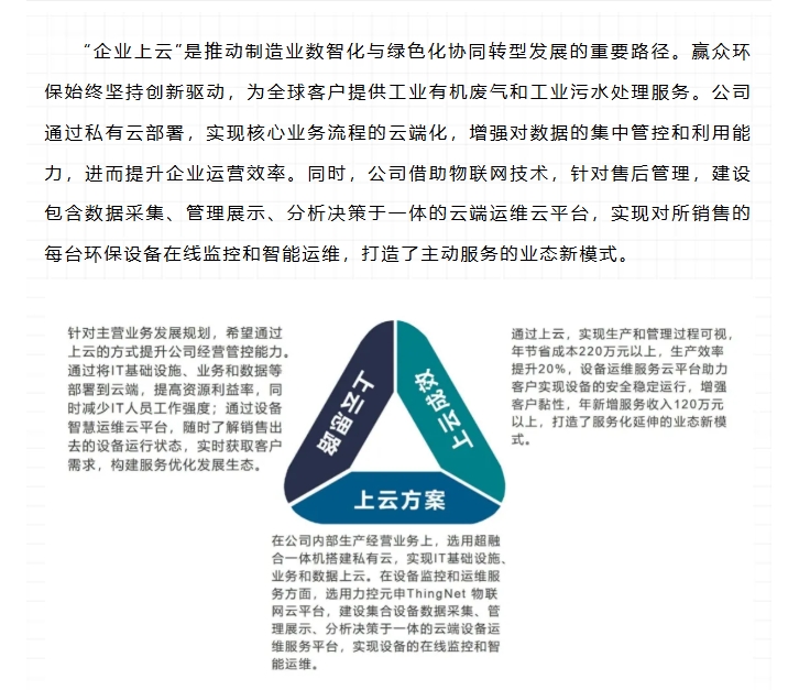 微信截图_20250111154507.png