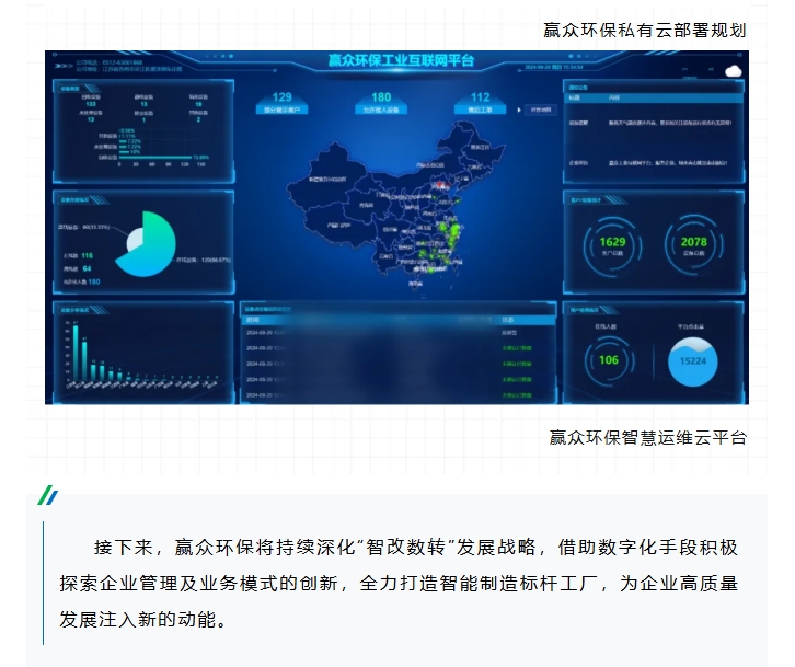 微信截图_20250111154522.png